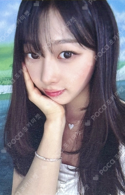 #potd #aespa RANDOM TRADING CARD SET photocard