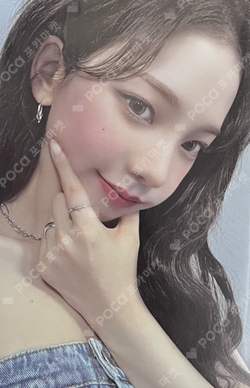 #potd #aespa BOOKMARK CLIP SET photocard