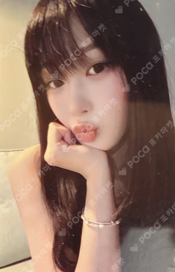 #potd #aespa FLOOR MAT photocard