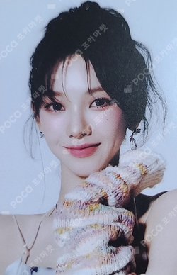 #potd #aespa RANDOM TRADING CARD SET photocard