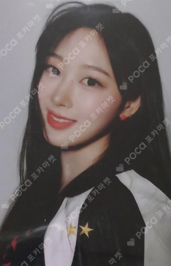 #potd #aespa photocard