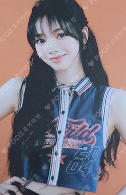 #potd #aespa DUAL AR CARD CUP SET photocard