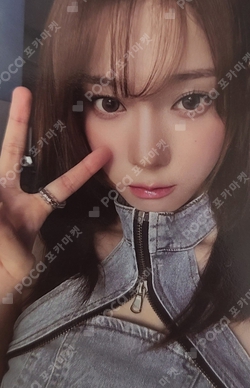 #potd #aespa PAPER SOAP & HAND TOWEL SET photocard