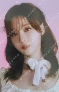 #potd #aespa RANDOM TRADING CARD SET B photocard