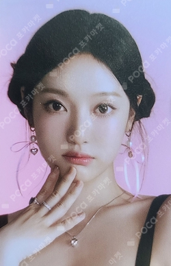 #potd #aespa RANDOM TRADING CARD SET B photocard
