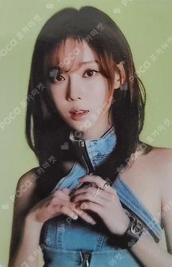 #potd #aespa TIN BUTTON SET photocard