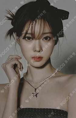 #potd #aespa photocard