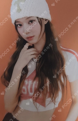 #potd #aespa DUAL AR CARD CUP SET photocard