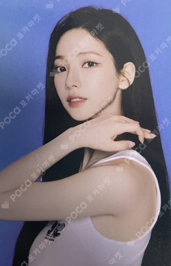 #potd #aespa RANDOM TRADING CARD SET B photocard