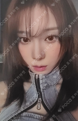 #potd #aespa BOOKMARK CLIP SET photocard