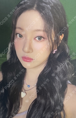 #potd #aespa RANDOM TRADING CARD SET B photocard