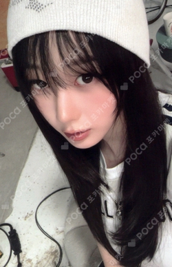 #potd #aespa CHAIN KEYRING photocard