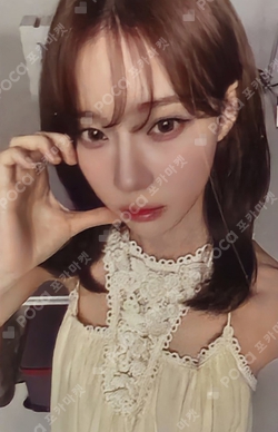 Pocamarket, aespa WINTER MY WORLD Amazon K-pop Photocard