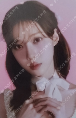 #potd #aespa JEWEL STICKER photocard