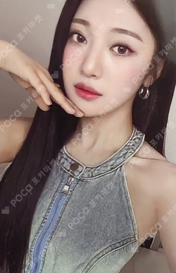 #potd #aespa FLOOR MAT photocard