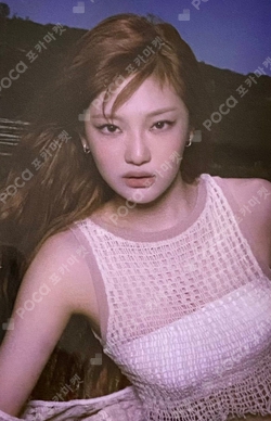 MY WORLD florevida x aespa Bath Bomb Intro Ver. photocard