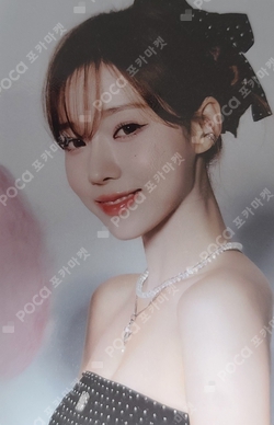 #potd #aespa AIR FRESHENER photocard