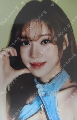 #potd #aespa PHOTO CARD HOLDER photocard