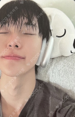 Pocamarket, NCT DOYOUNG Fact Check Exhibit Ver. Walmart Exclusive