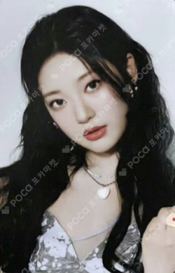 #potd #aespa photocard