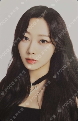 2023 aespa 1st Concert SYNK : HYPER LINE ID CARD + FANLIGHT DECO STICKER SET photocard