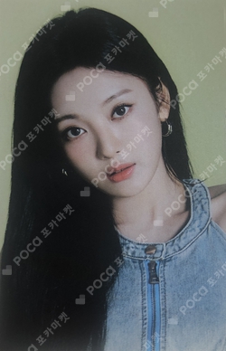 #potd #aespa RANDOM TRADING CARD SET B photocard