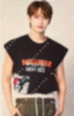 Pocamarket, Seventeen JUN Artist-Made Collection by SEVENTEEN