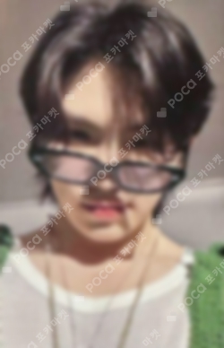 Pocamarket, Seventeen WOOZI Ruby Trading Card Set K-pop Photocard
