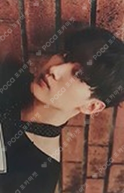 Pocamarket, SUPER JUNIOR EUNHYUK The Road : Keep on Going K-pop
