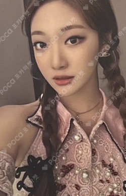 LYNK-POP : THE 1st VR CONCERT AESPA SPECIAL PACKAGE photocard