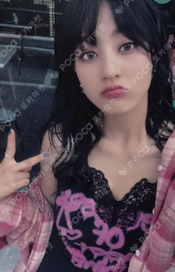 Pocamarket, TWICE JIHYO ZONE JIHYO Killin' Me Good KIT K-pop Photocard