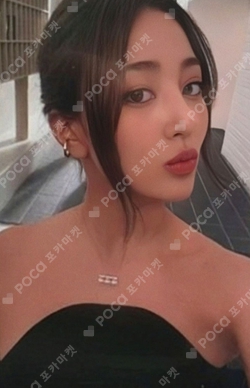 Pocamarket, TWICE JIHYO ZONE JYP SHOP K-pop Photocard