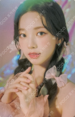 Oh! Caendy Pocket Part.2 Caendy RING photocard