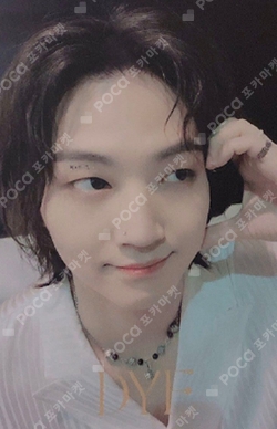 Pocamarket, GOT7 JAY B Be Yourself K-pop Photocard