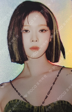 MY WORLD POSTCARD + HOLOGRAM PHOTO CARD SET photocard