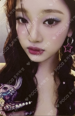 Better Things RANDOM TRADING CARD A VER. photocard