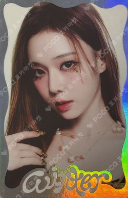 Better Things RANDOM TRADING CARD A VER. photocard