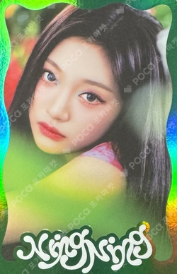 Better Things RANDOM TRADING CARD B VER. photocard
