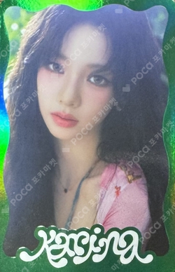 Better Things RANDOM TRADING CARD B VER. photocard