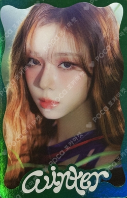Better Things RANDOM TRADING CARD B VER. photocard