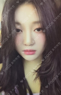 aespa WEEK - DRAMA CITY REWARD photocard