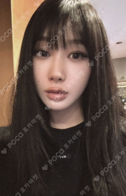 aespa WEEK - DRAMA CITY RANDOM TRADING CARD SET A photocard