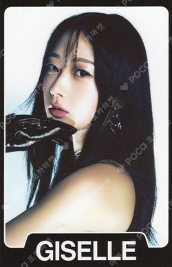 aespa WEEK - DRAMA CITY RANDOM TRADING CARD SET B photocard