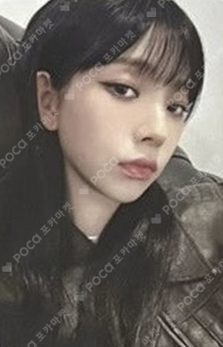 aespa WEEK - DRAMA CITY REWARD photocard