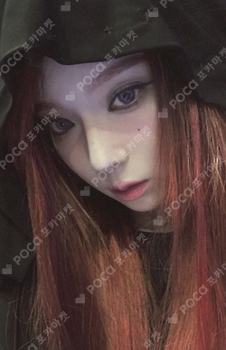 Pocamarket, aespa WINTER Drama SMini Ver. K-pop Photocard