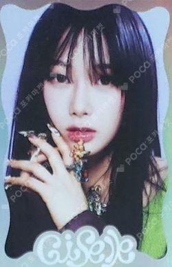 Better Things RANDOM TRADING CARD A VER. photocard