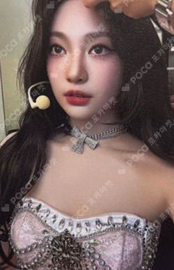 aespa WEEK - DRAMA CITY REWARD photocard