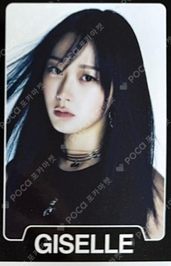 aespa WEEK - DRAMA CITY RANDOM TRADING CARD SET B photocard