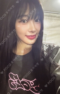 aespa WEEK - DRAMA CITY LONG SLEEVE T-SHIRT + PHOTO CARD SET photocard