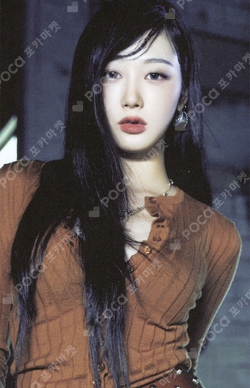 aespa WEEK - DRAMA CITY POST CARD BOOK photocard